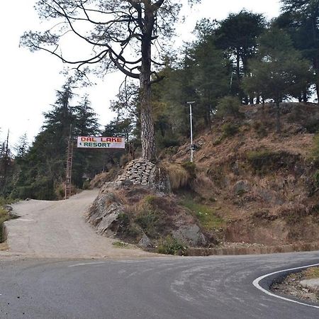 Oyo 28425 Dal Lake Resort Dharamshala Exterior photo